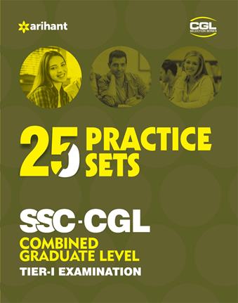 Arihant 25 Pratice Sets SSC CGL Tier 1 Online Exam 